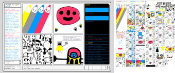 视觉创意与易用性并重 探索动态影像设计中的平衡之道