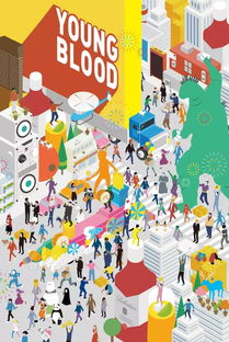 摩登天空的酷炫视觉创意 动态影像背后的设计力量