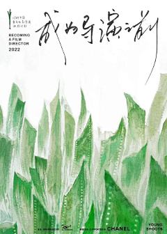 水彩手绘杨梅 免抠PNG素材在平面电商与动态设计中的创意应用