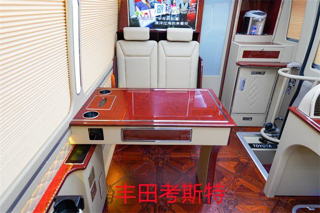 一汽丰田柯斯达进口考斯特改装工厂店 动态影像视觉创意设计新高度