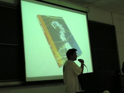 跨界对话 北师大分校视觉文化节之德国动态影像设计师Garvin Hirt创意设计讲座